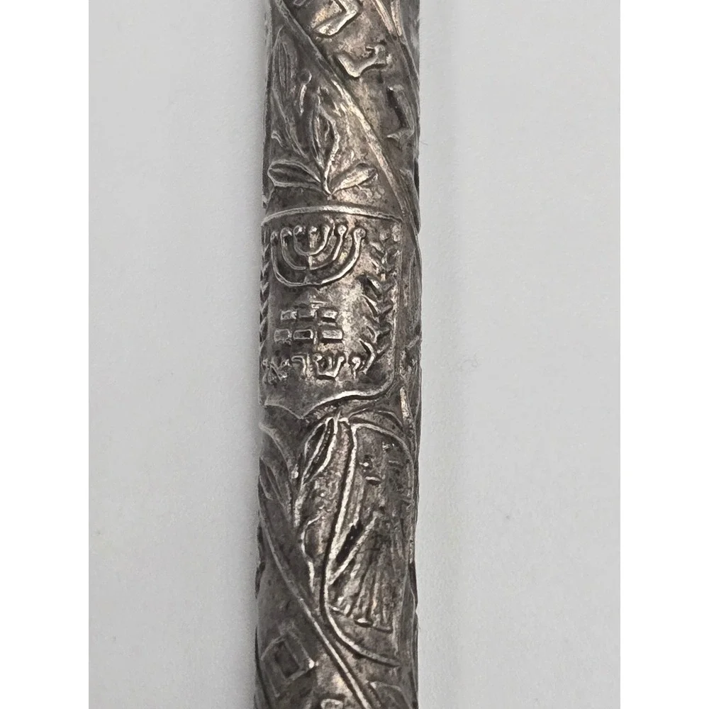 Globus vintage ballpoint
